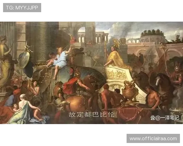 亚历山大 鲁瑟夫的历史地位与文化影响力深度解析