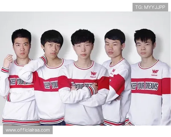 以WE2队为核心探索电子竞技新格局，助力年轻力量崛起与发展